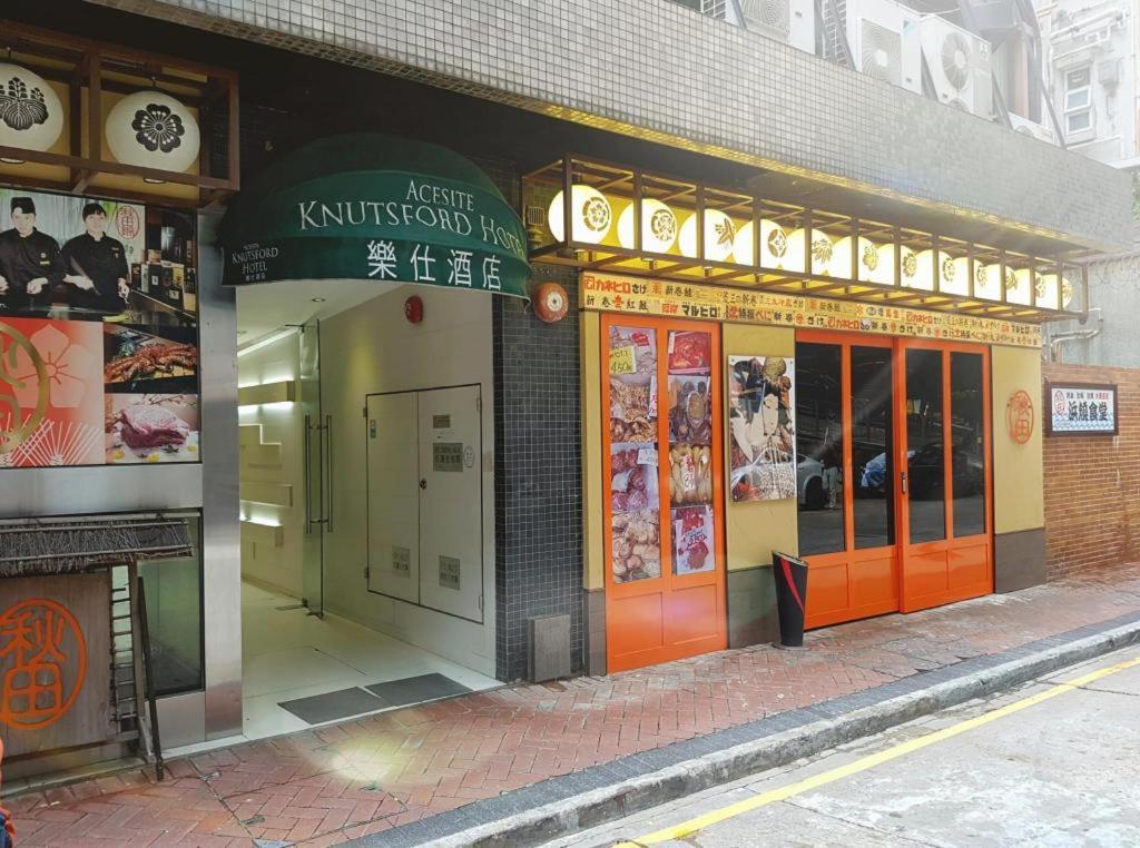 Acesite Knutsford Hotel Hongkong Zewnętrze zdjęcie